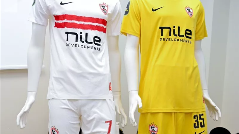 الكشف عن ألوان قميص الزمالك أمام اتحاد العاصمة في ذهاب نهائي الكونفدرالية