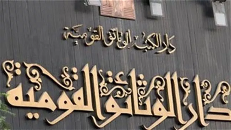 «المايسترو الرقمي» تفتح آفاق الموسيقى والذكاء الاصطناعي.. الأحد