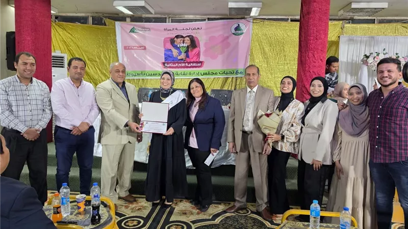 في ليلة الوفاء.. مهندسو أسيوط يكرمون الأمهات المثاليات في احتفالية كبرى