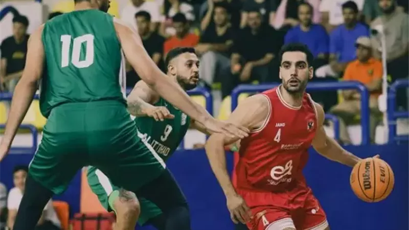 الأهلي يهزم الاتحاد السكندري في أول مباريات نهائي دوري السوبر للسلة