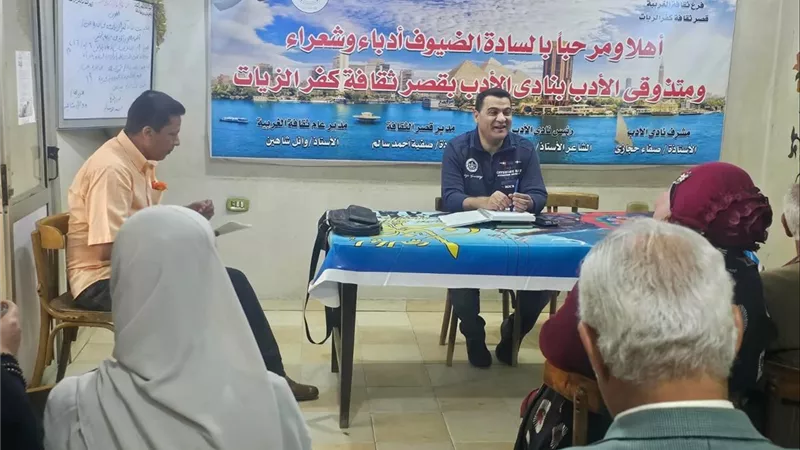 بلقاءات توعوية وأنشطة متنوعة.. «ثقافة الغربية» تحتفي بعيد العمال