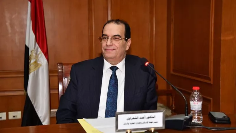 إسكان 