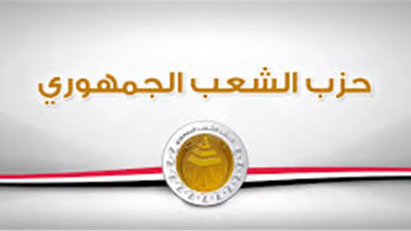 الشعب الجمهوري: زيارة السيسي للإمارات تؤكد وحدة الصف وتدعم الأمن العربي