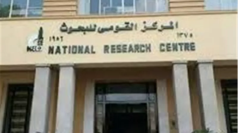  مركز التميز للبحوث الطبية يحصل على شهادة ISO 7101 العالمية