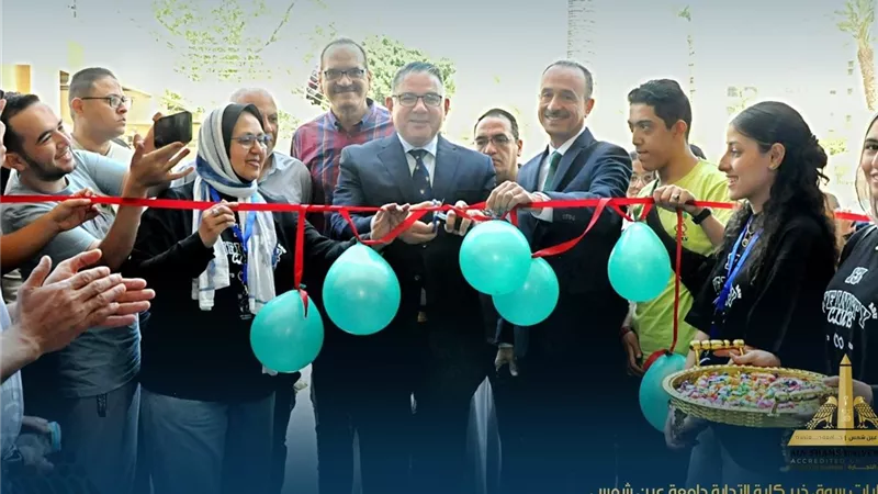 ملحمة 