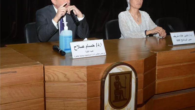قصر العيني ينظم ملتقى تعريفياً لطلاب المدارس الفرانكفونية
