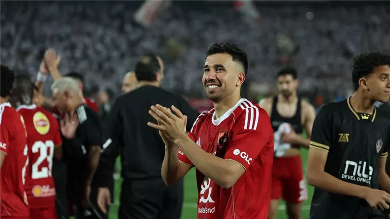 تريزيجيه ينتظم في مران الأهلي استعدادًا لمواجهة المصري