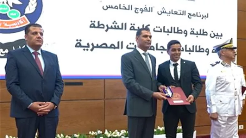 أكاديمية الشرطة تستضيف الملتقى الخامس لطلبة الجامعات ضمن برنامج المعايشة