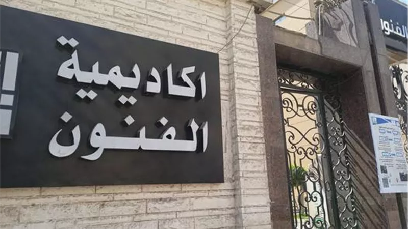 مهرجان البريكس لأفلام الطلبة يختتم فعالياته بالفيلم التسجيلي 