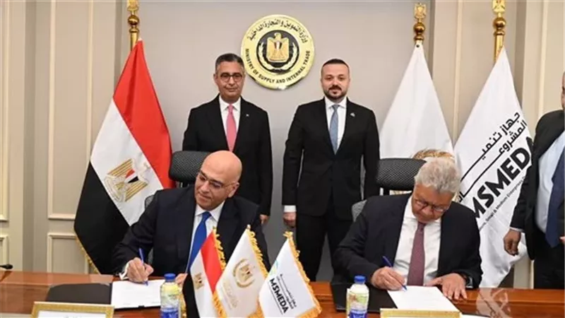 التموين وتنمية المشروعات يتعاونان لإطلاق نموذج تجاري موحد بالمحافظات