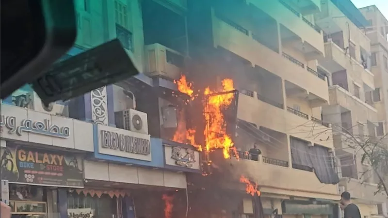 السيطرة على حريق بمطعم شهير في مدينة دمنهور 