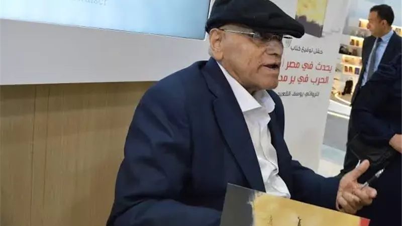 الأدب المصري في فرنسا.. «الحرب في بر مصر» ضمن التقارب الثقافي
