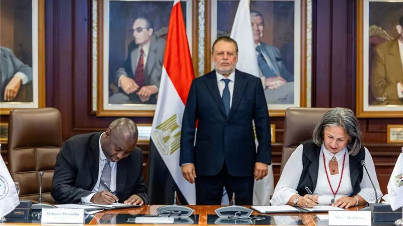  توقيع مذكرة مع بين «المركزي» والكوميسا لتعزيز التعاون في حماية المنافس