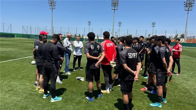 منتخب الناشئين يضع اللمسات الأخيرة قبل مواجهة إثيوبيا في أمم أفريقيا