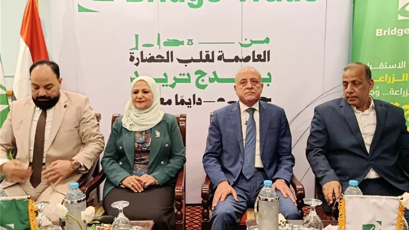 محافظ الأقصر يفتتح فعاليات الدورة الـ18 لمعرض الوادي لتقنيات الزراعة