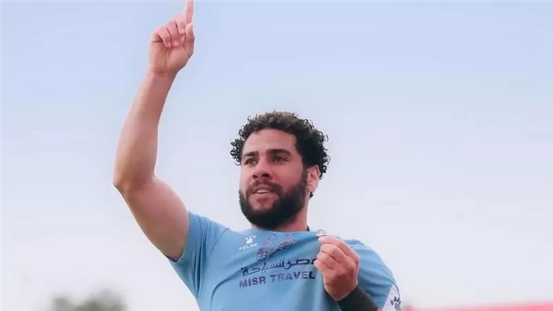 غزل المحلة يعلن إصابة عبد الرحيم عموري وخضوعه لجراحة عاجلة
