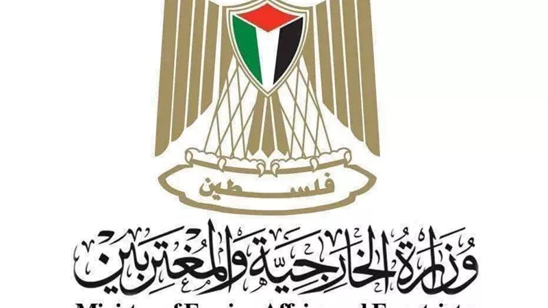فلسطين تُرحب بفرض عقوبات على المستوطنين الإسرائيليين