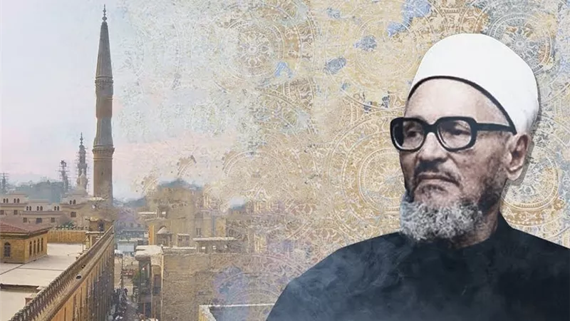 «غزالي القرن العشرين».. محطات في حياة شيخ الأزهر الراحل «عبد الحليم محمود»