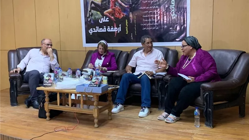 مناقشة ديوان «كأني نوح كأنها الطوفان» للشاعر محمود جمعة.. الثلاثاء المقبل 
