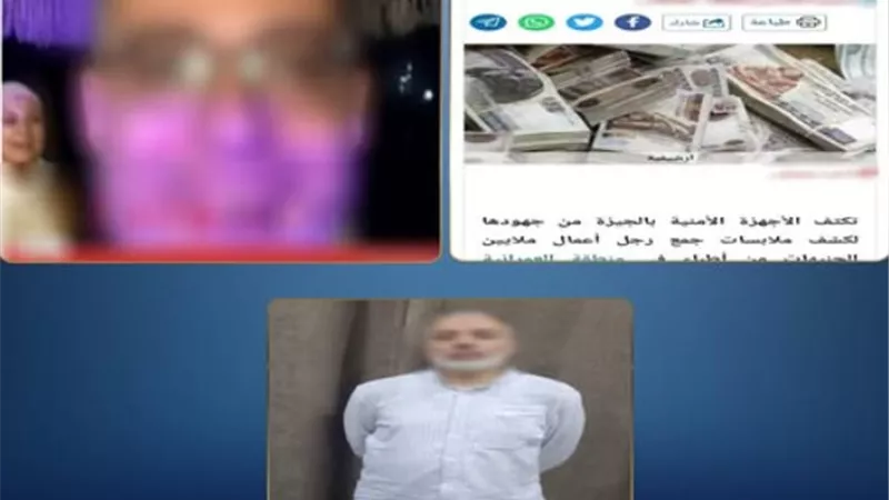     سقوط مستريح المستلزمات الطبية بعد هروبه خارج البلاد بالجيزة 
