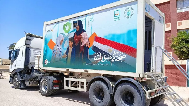 هيئة الرعاية الصحية تعلن نتائج قافلة «صحتكم مسؤوليتنا» بجنوب سيناء