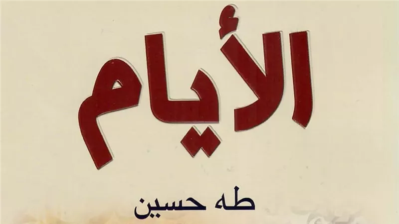                 لأول مرة.. 