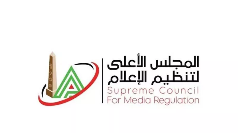 الأعلى للإعلام يحيل شكوى ضد مسلسل «قانون الفرنساوي» إلى لجنة الدراما