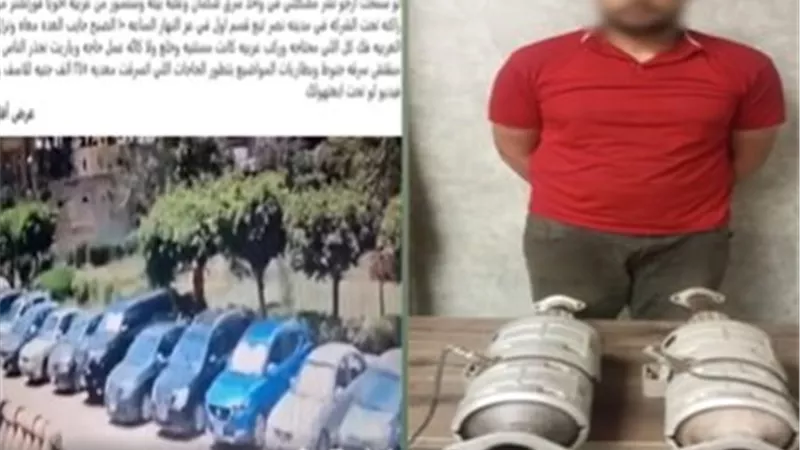 سقوط ميكانيكي متهم بسرقة قطع غيار سيارات بمدينة نصر