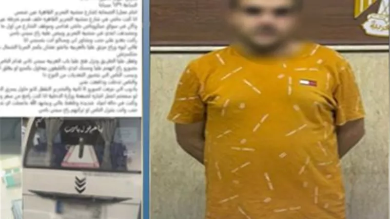 خلاف على أولوية المرور يتحول لمشاجرة.. والأمن يضبط المتهم 
