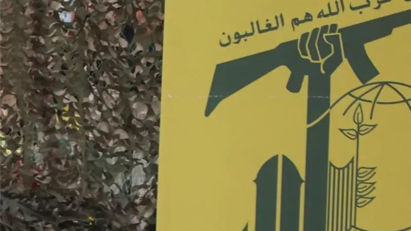 حزب الله يعلن تنفيذ كمين واستهداف آليات إسرائيلية جنوب لبنان| فيديو 