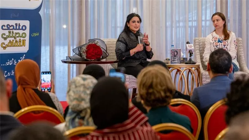 السفارة المصرية بالرباط تطلق 