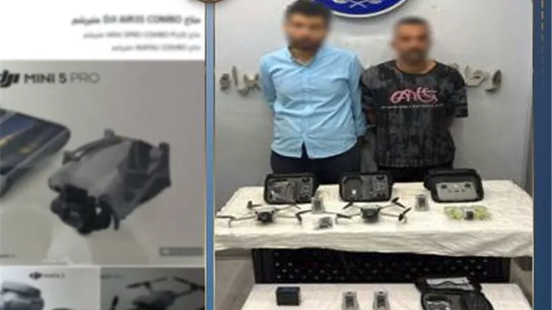 القبض على شخص بالقاهرة لعرضه طائرات 