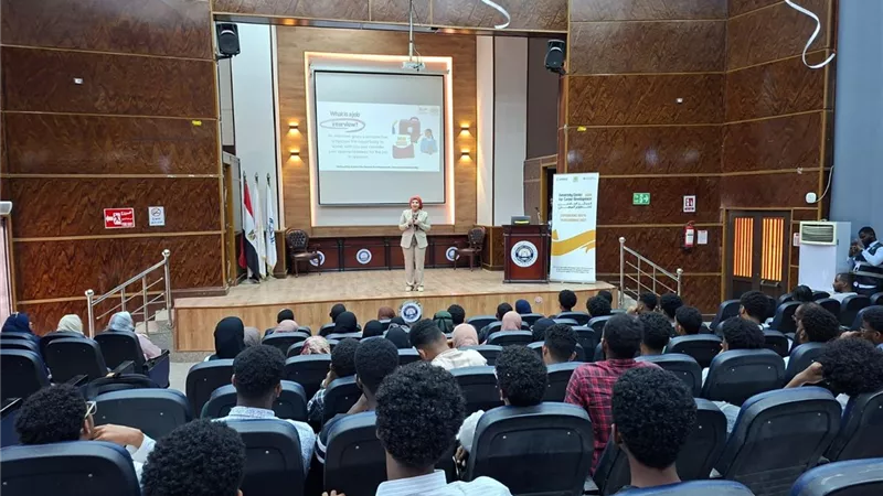 دمج الطلاب المصريين والسودانيين فى فاعلية 