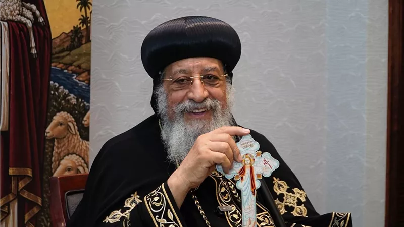 البابا تواضروس الثاني: مواجهة الإلحاد تبدأ بالمحبة والحوار لا بالإدانة