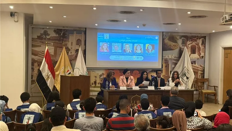 المجلس الأعلى للثقافة يناقش “أطفالنا والأمان الرقمي” بحضور خبراء ومسؤولين
