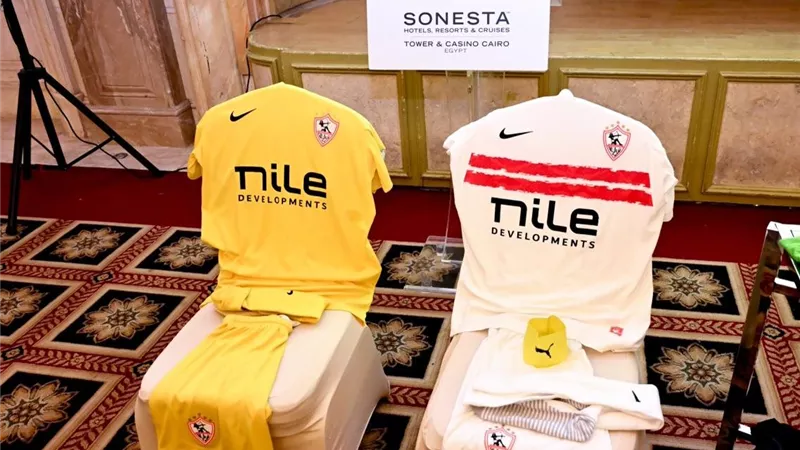 الزمالك بـ