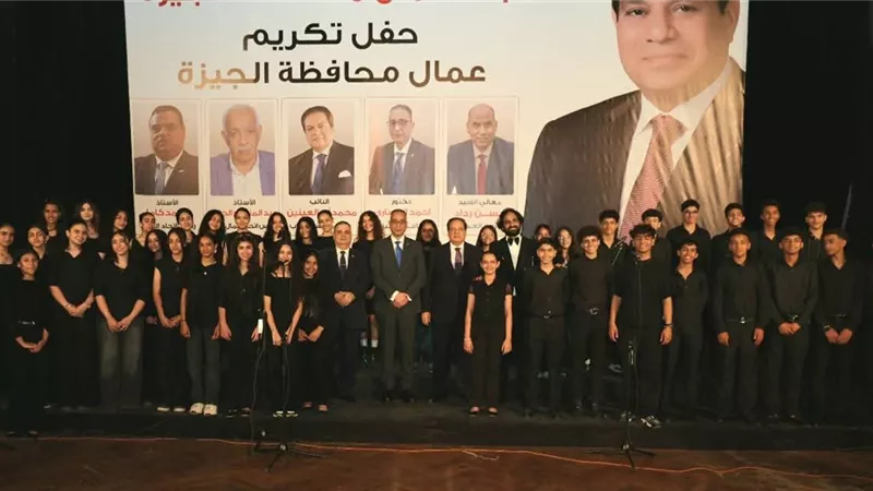 «أكاديمية الفنون» تفتح أبوابها للاحتفال بعيد العمال وتكريم النماذج المشرفة