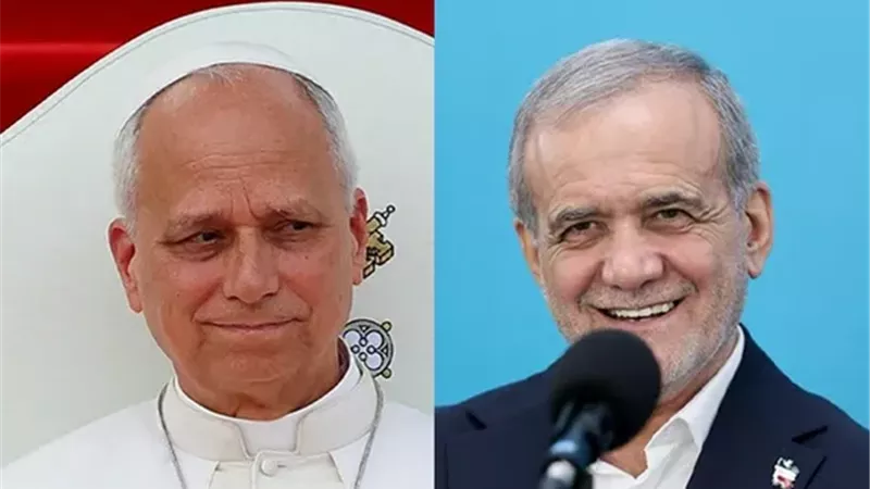 الرئيس الإيراني يشيد بموقف البابا ليو.. ويدعو لتحرك دولي ضد هجمات أمريكا