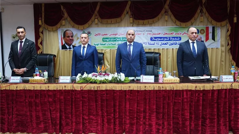 حسن رداد: قانون العمل جاء لتحقيق التوازن بين حقوق العمال