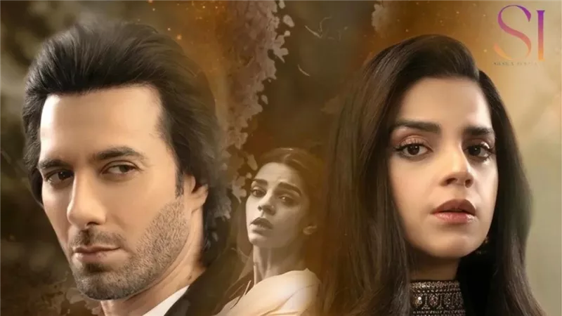 المسلسل الباكستاني “الحصاد المر” يوميًا على قناة MBC Bollywood