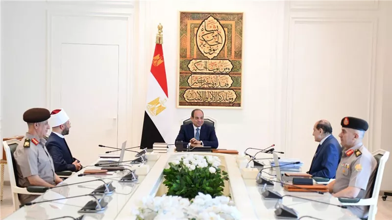 الرئيس السيسي يتابع خطط تطوير أصول هيئة الأوقاف وتعظيم الاستفادة منها