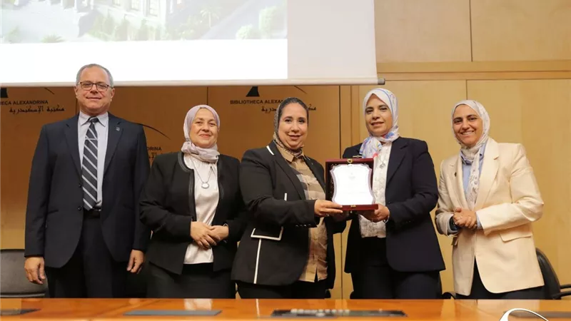 «مكتبة الإسكندرية» تختتم مشروع 