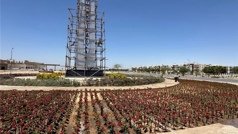 «أسيوط الجديدة» تطرح حضانة وملعبا بالمزاد العلني لمدة 3 سنوات