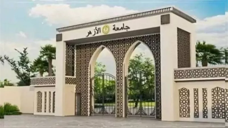 بعد واقعة القليوبية.. الأزهر: المعلم من أرفع المنازل ودوره أساسي في بناء الإنسان