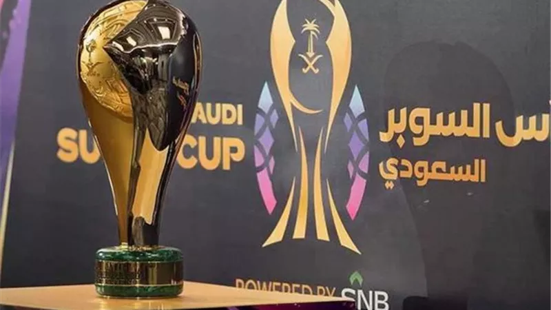 السوبر السعودي يقترب من الملاعب الكويت