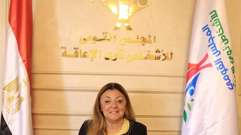 لجنة مشتركة بين “القومي للإعاقة” و”التضامن”لحل مشكلات بطاقات الخدمات 