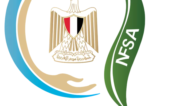 الهيئة القومية لسلامة الغذاء تصدر تقريرها الأسبوعي الـ 18 لعام 2026