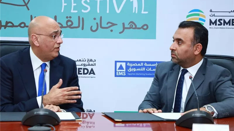 «تنمية المشروعات» يعلن إطلاق مهرجان القطن المصري لرفع القدرة التصديرية