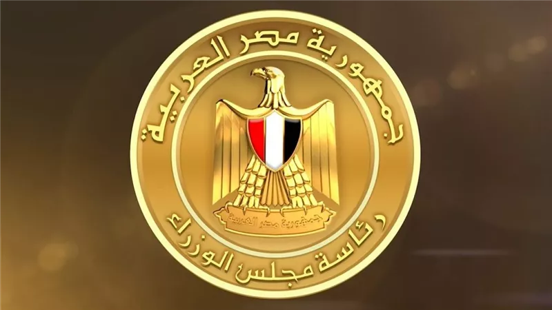 الحكومة: 126.4 مليار دولار حجم السوق العالمية لسلاسل الإمداد عام 2033
