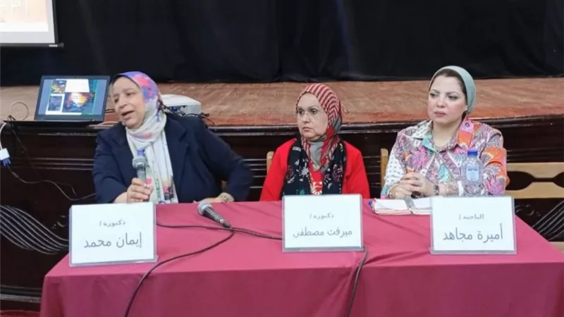 «ثقافة الشاطبي» تناقش 